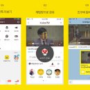 영상시대 이미지