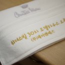 (주)제이엔에스 이미지