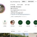 The머물다펜션 이미지