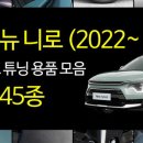 디올인테리어 이미지