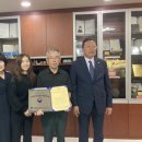 에이스섬유 이미지