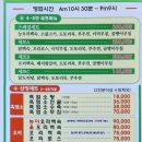 미림식당 이미지