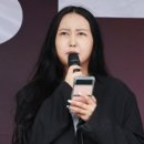 정유라 “역사 왜곡 소설로 노벨상 받은 게 무슨 의미냐”…난데없이 한강 저격 이미지