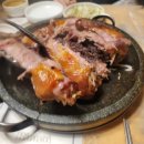 진송오리 이미지