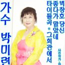 새한공업(주) 이미지