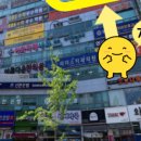 결련택견본부전수관 이미지