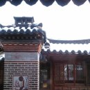 한국가구박물관 이미지