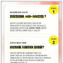 남천장례식장 이미지