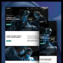 주식회사 크몽