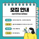 바리스타자격증(목) 이미지