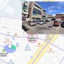 유명한튀김 봉일천점 네이버블로그