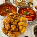 레드플레이트 고령다산점 이미지