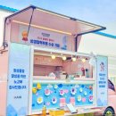 주식회사 카이스엔
