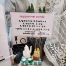 달보드레마카롱 이미지