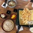 미락제면 1941 (용인 기흥구 맛집) - 자루소바/냉소바/튀김세트4pcs