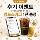 성원사우나 - 창원시 성산구 동산로 108 | [군산한국안전 금시세, 금매입]🎯 오늘 밤 공개되는 연준 회의록 – 금값의 방향을 쥔 열쇠