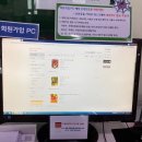 곰달래PC 이미지