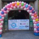 월드스포츠스쿨 아쿠아센터 이미지