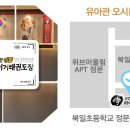 김정한 타이거 태권도장 이미지