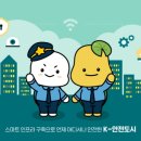 군자2교 이미지