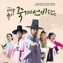 영주청소년예술축제 이미지