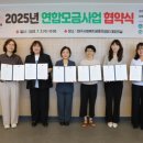 대구제일지역아동센터 이미지