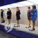 제주정석