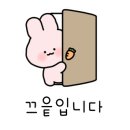 레트로지 이미지