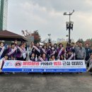 평촌공원 공중화장실 이미지