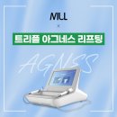 뮬피부과의원 이미지