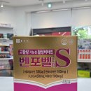 충무공약국 네이버블로그
