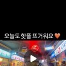 대덕대로-23 이미지