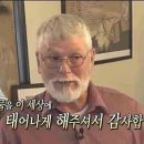 후르츨리 이미지