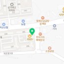 삼환단지내골드공인중개사사무소 이미지