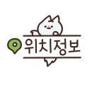 의정부청년식당 이미지