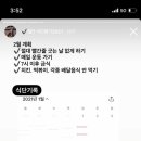 밀리그램 이미지