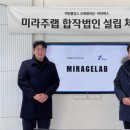 인 비전 이미지