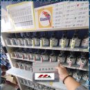 충청공업사 이미지