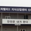 수원-0550 이미지