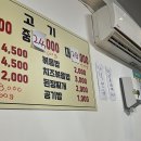 90.LEE식당 네이버블로그