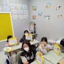 [옥정] 엄마표 파닉스 영어 첫걸음 | 3월 신규반 오픈! 옥정초등영어 첫걸음, 파닉스 기초! 토마스 국제어학원