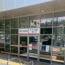 화성우체국 구내식당