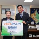 성산건설㈜ 이미지