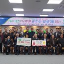 하나로마트 앞 이미지