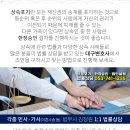 보성내과의원 이미지