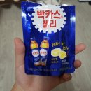 비아이티컴퓨터학원