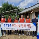 드림정비 이미지