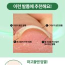 네일지아 이미지