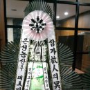 은성농산 - 26143 | 은성농산