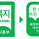 삼권농장 이미지